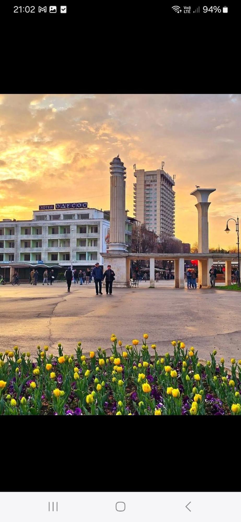 Festival And Congress Centre Appartment فارنا المظهر الخارجي الصورة